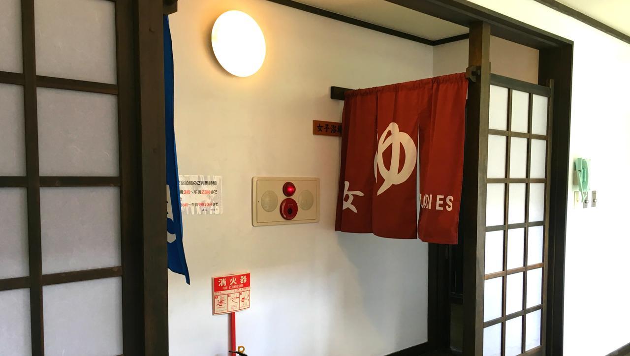 Zao Shikitei Shiroishi (Miyagi) Exterior photo
